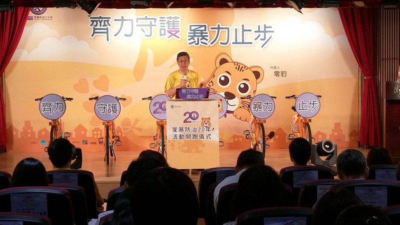 子女虐待父母案件翻倍 年通報近8000件