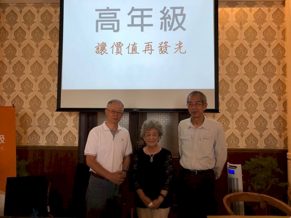 調查：貢獻型退休者 7成5對生活滿意