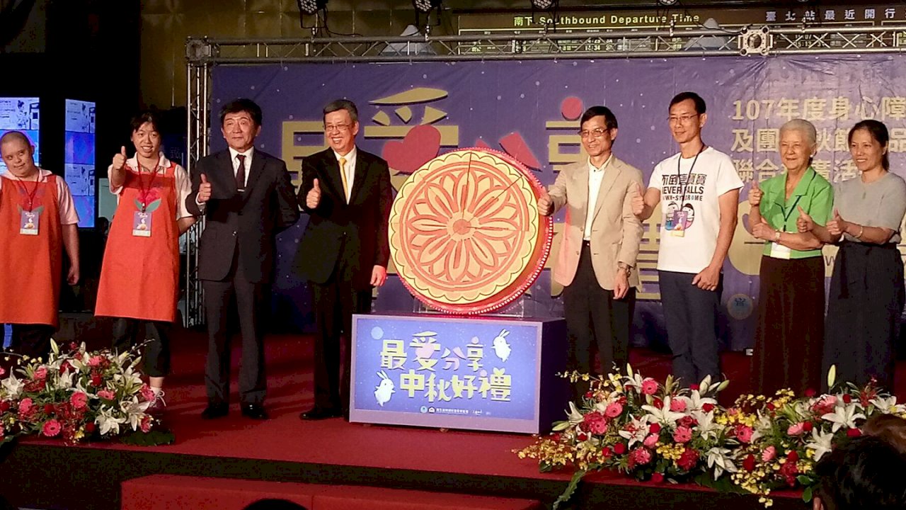 選舉天災影響 身障機構中秋禮盒預購少5成