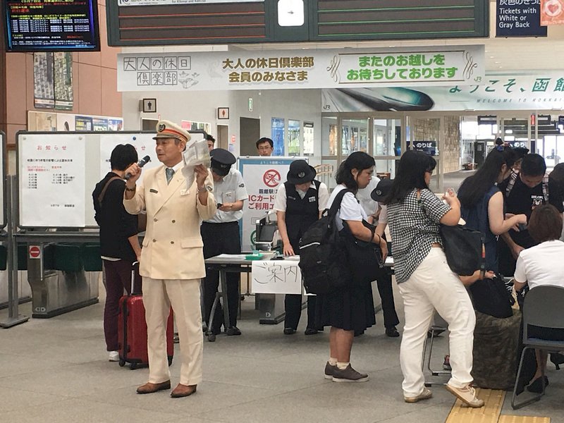 北海道地震23人罹難 餘震頻繁