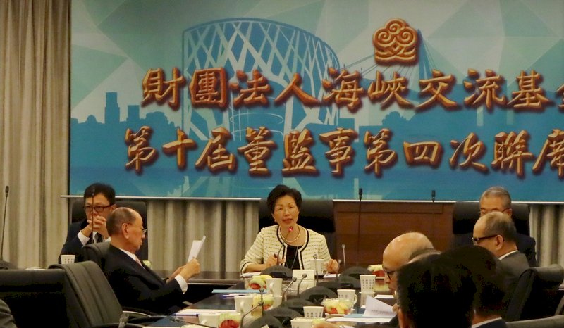 海基會提醒台商台生 居住證隱含個資隱私風險