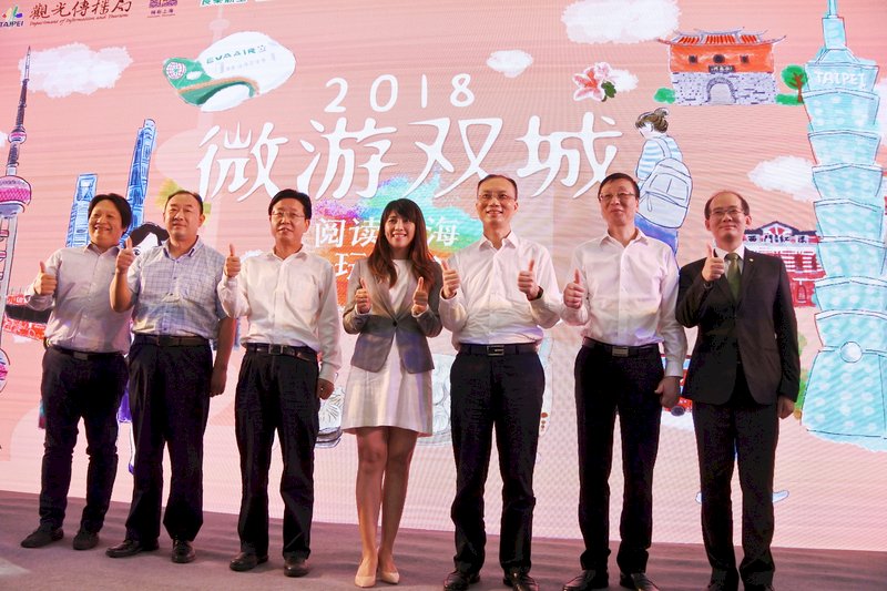 台北讓上海人念念不忘 最大印象是微笑