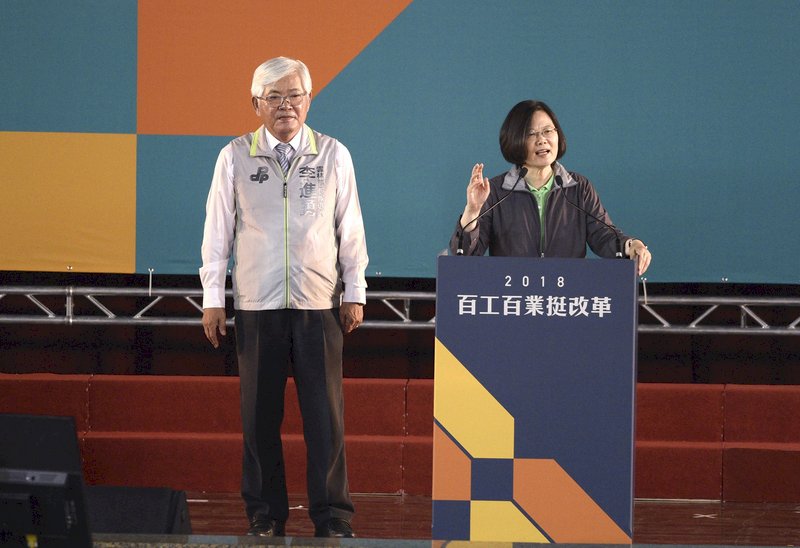 蔡英文：國民黨說缺電會漲電價是唱衰台灣