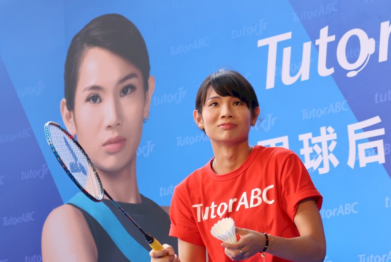 亞運奪金後首戰 戴資穎拚日本公開賽第二冠