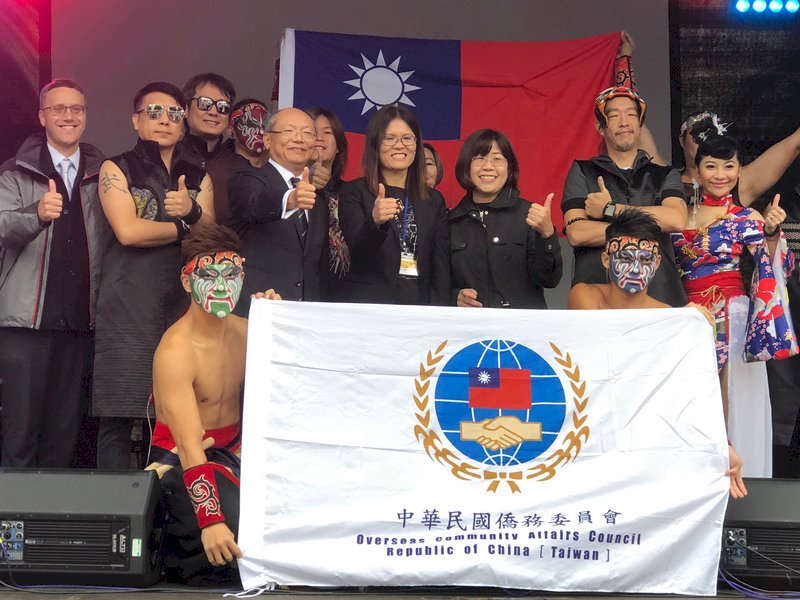 英國曼城台灣日 董事長樂團嗨翻全場