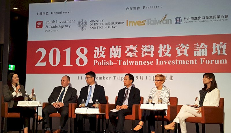 台波蘭經貿諮商會議簽MOU 促經貿合作