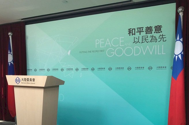陸委會批港府：拒司法互助 實踐送中條例