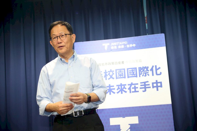 柯示好照顧公教 丁、姚持續批柯