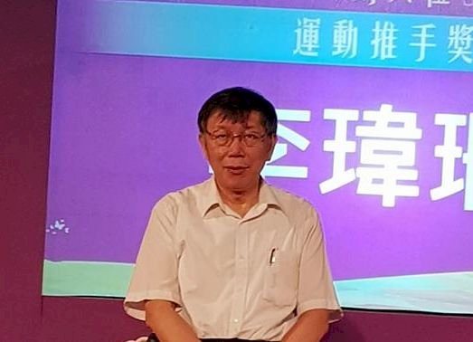葛特曼再談器官移植 柯文哲揚言跨國告到底