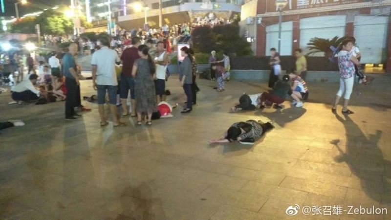 湖南衡東驚爆無差別攻擊 至少11死44傷