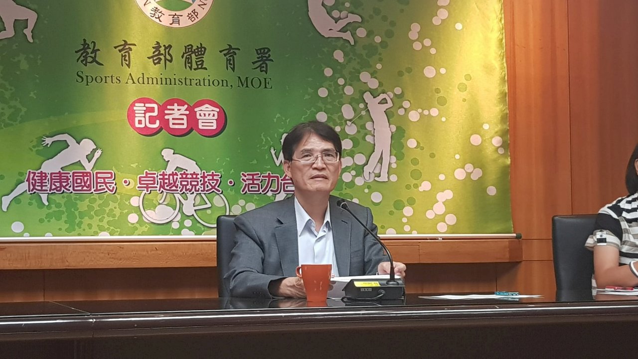 運動產業園區輔導獎勵辦法出爐 盼帶動群聚效應