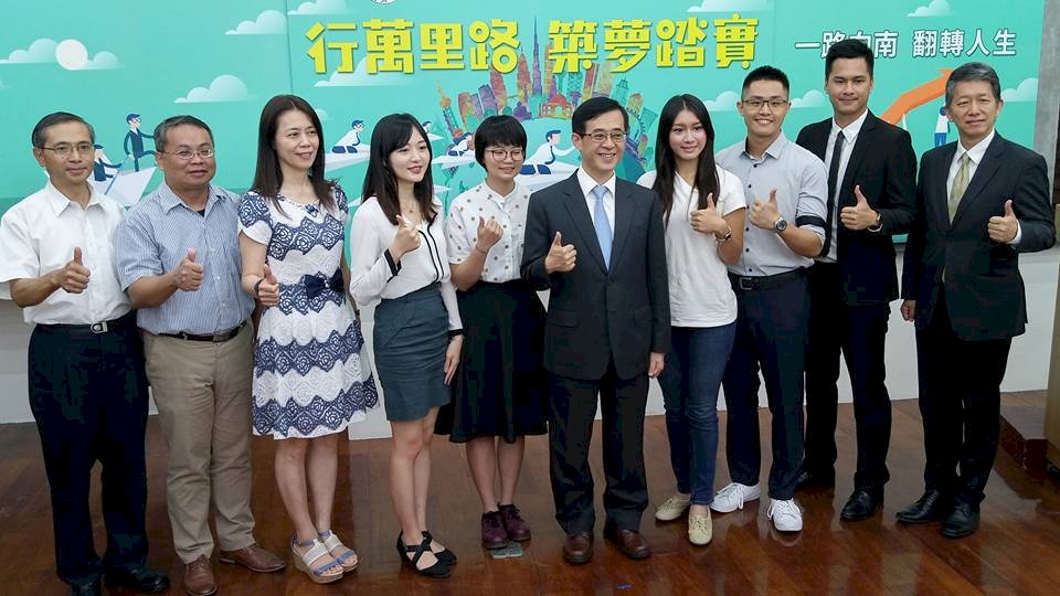 補助倍增至1.1億 1808名大學生將南向實習