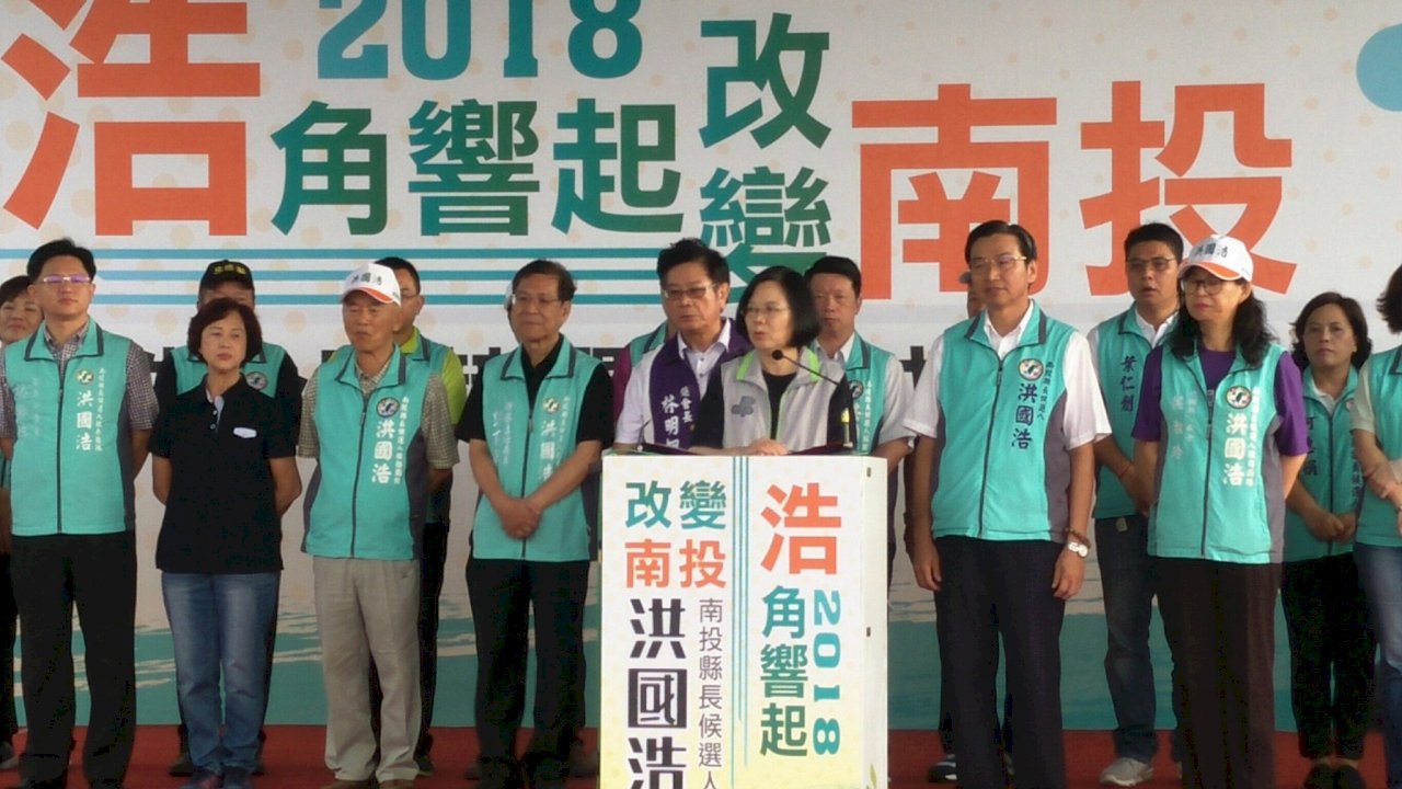 假消息亂選戰 蔡總統籲謠言止於智者