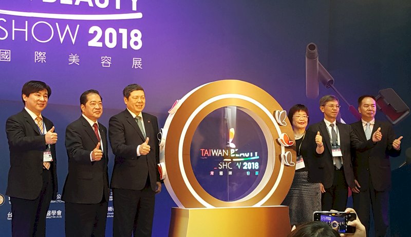 MIT美粧產品實力搶眼 吸引32國消費目光