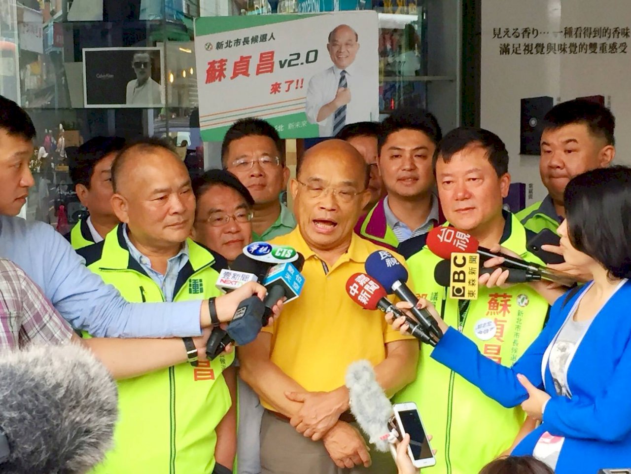 蘇貞昌：官員說錯話也不改國民黨當年惡行