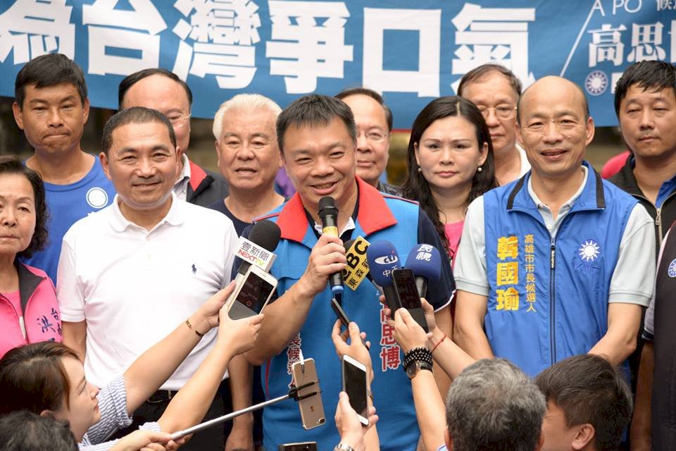 侯友宜今南下 與韓國瑜、高思博同台造勢