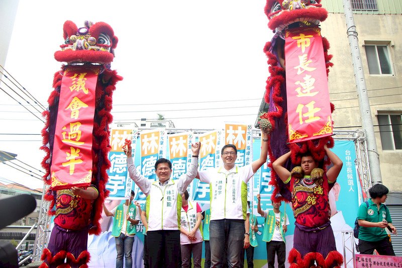 拚中市選戰 林佳龍為議員站台 盧秀燕市場拜票