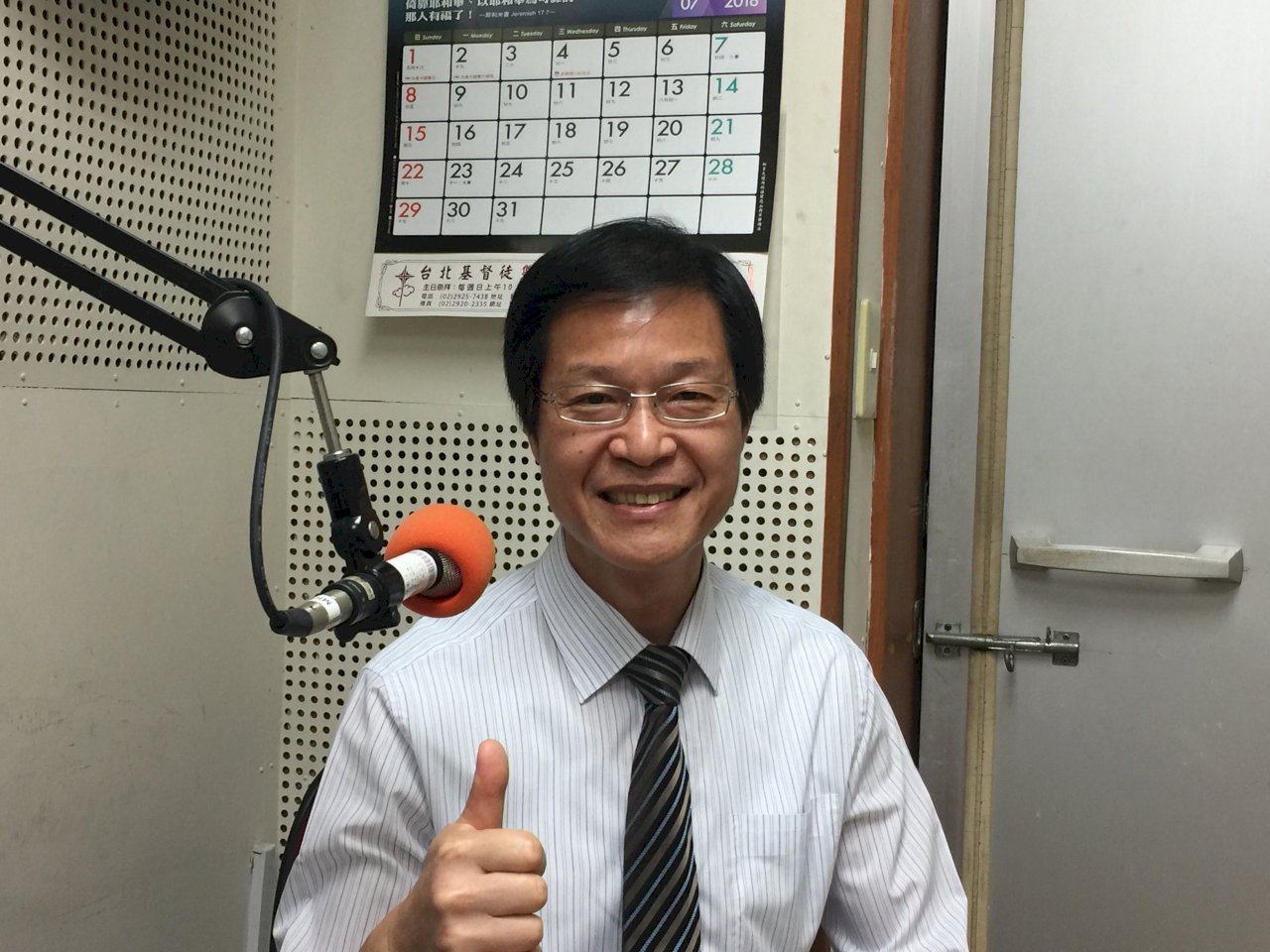 人才西進原因 人力銀行：薪資高、發展潛力大