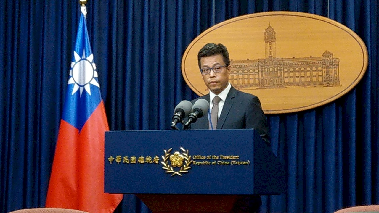 中梵簽主教任命協議 府：人權角度看是好事