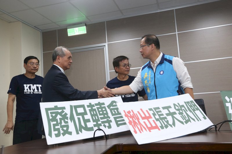 藍委促轉會抗議 黃煌雄哽咽：一生最大控訴