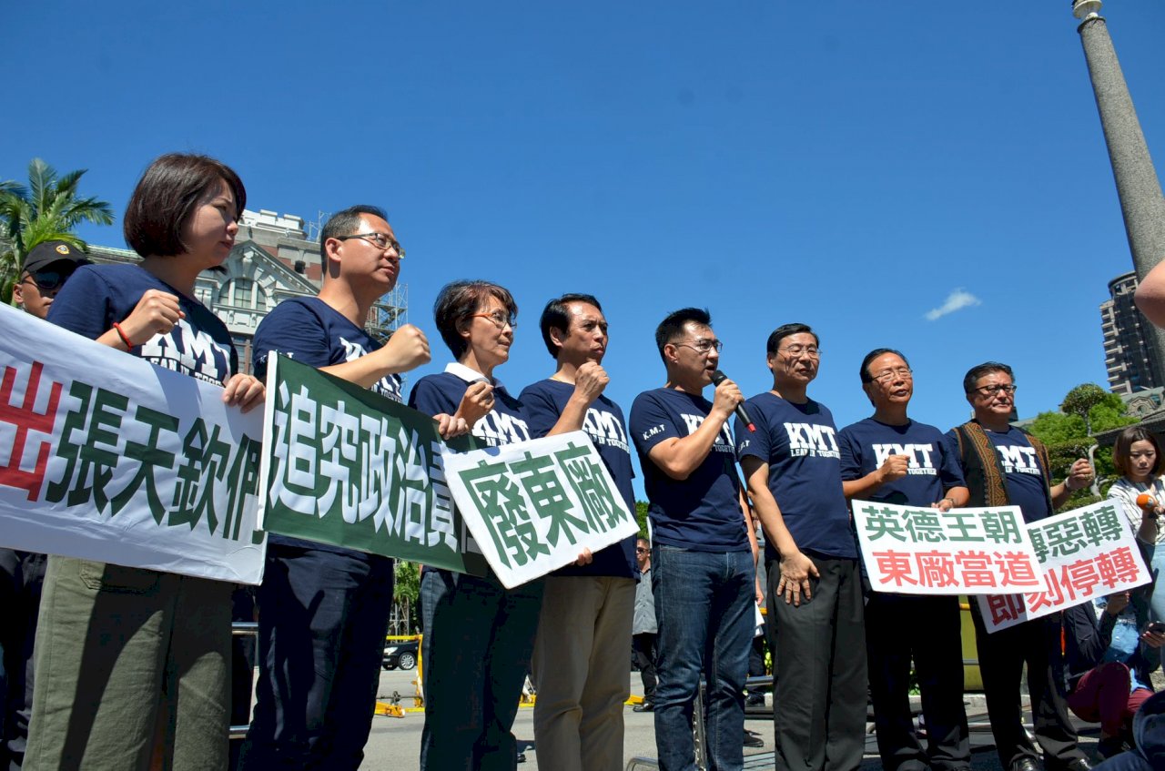 藍要總統回應「張天欽」綠：應回國會監督