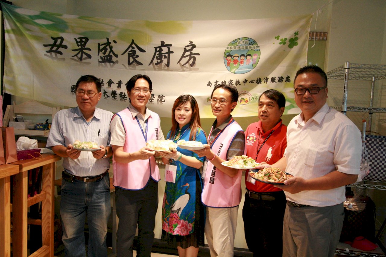 助旗津新住民 中山大學將成立「盛食廚房」
