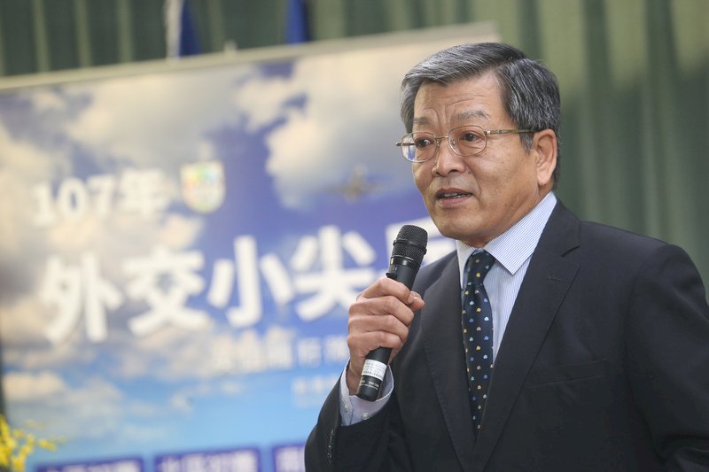 傳梵中將簽協議 外交部：台梵關係不受影響