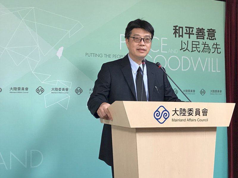 領居住證限縮公民權 陸委會：仍需廣泛徵詢
