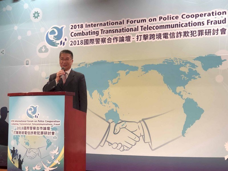 打擊國際犯罪 徐國勇盼與各國密切合作