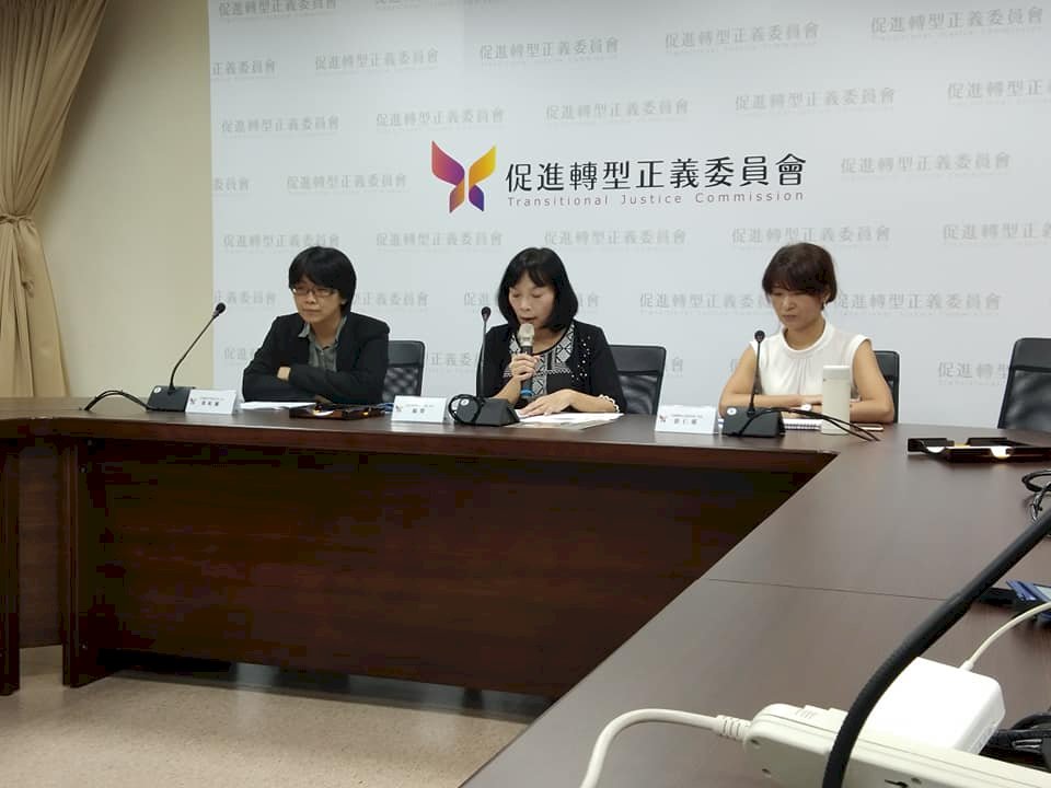 促轉會10月撤銷前科公告 包含鹿窟村民