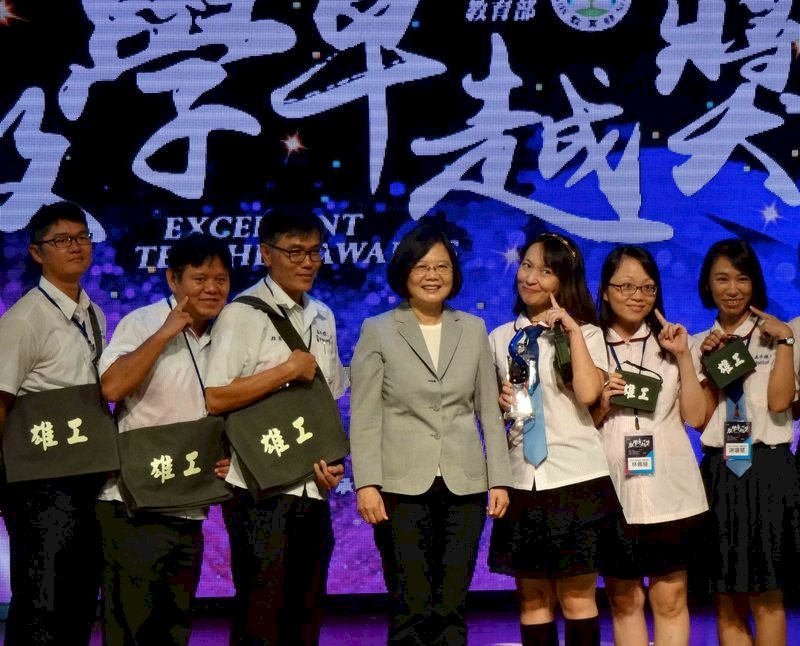 頒發教學卓越獎 總統肯定老師用心創新