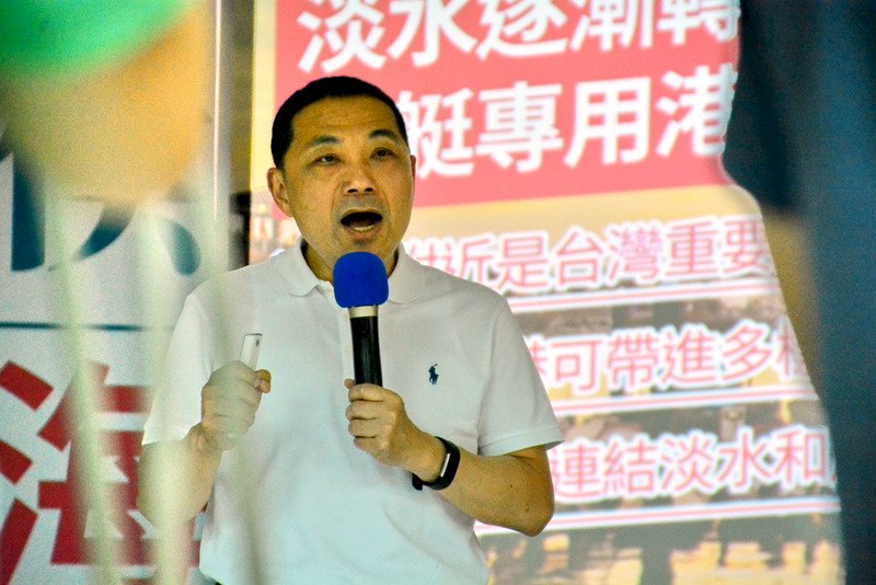 侯友宜發表海洋政策 蘇貞昌再批深澳影片造假