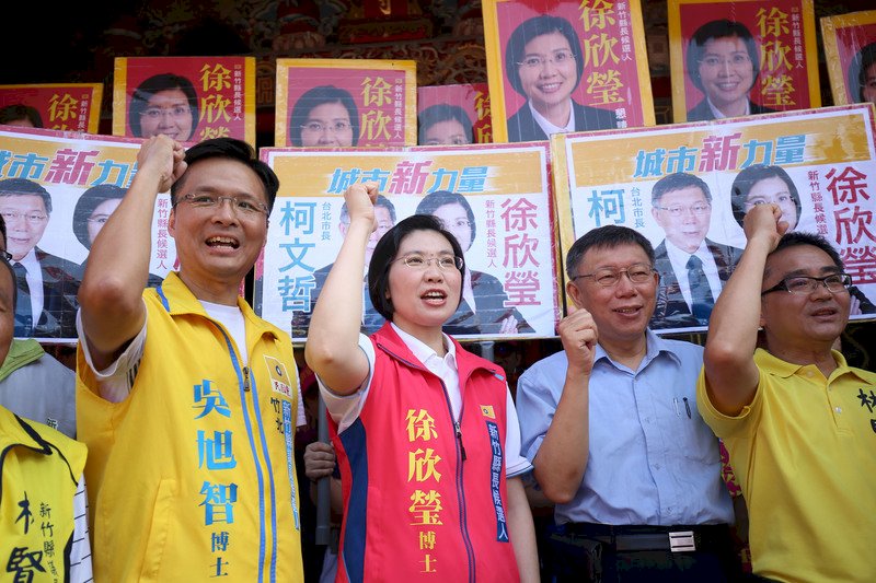 北市長參選人辯論 柯文哲：10/8後處理