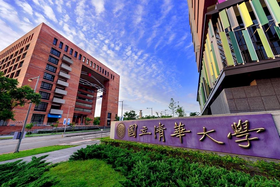 清大、交大爭取合校 陽明大學26日將討論