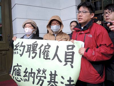 社工等聘僱人員可領勞退 近3萬人受惠