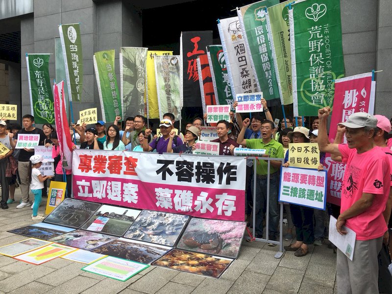 第三天然氣接收站 中油說明選址原因