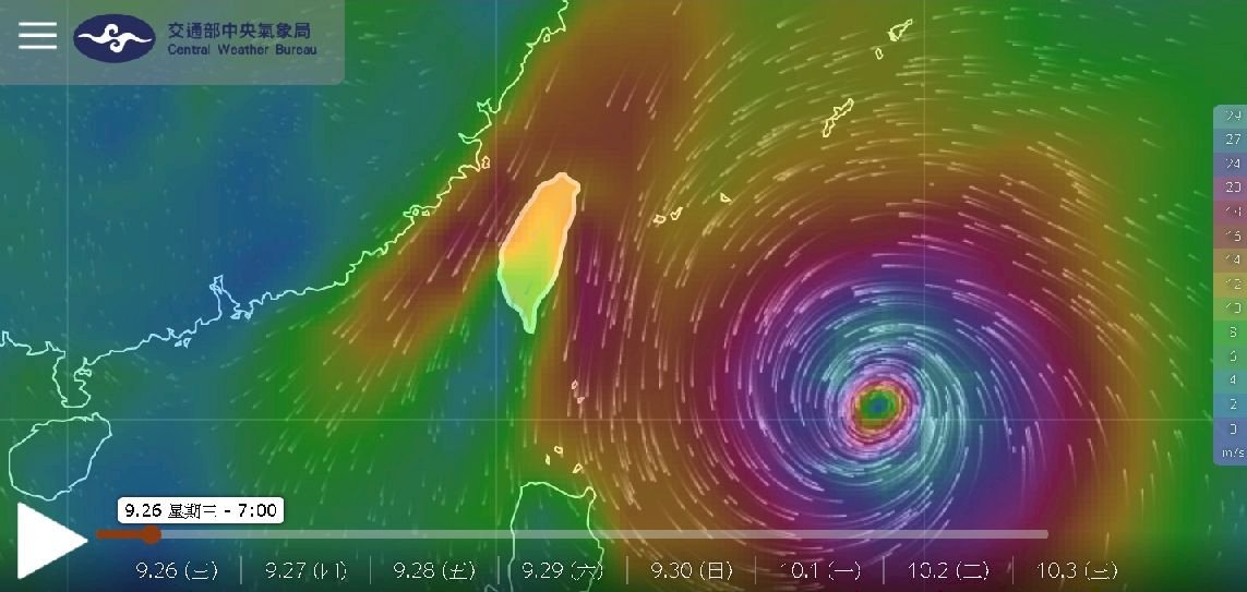 北台降雨機率高 持續留意颱風動態