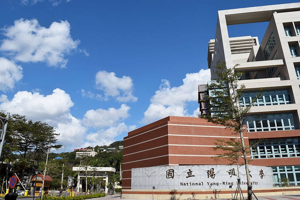 陽明大學啟動合校 清大交大都爭取