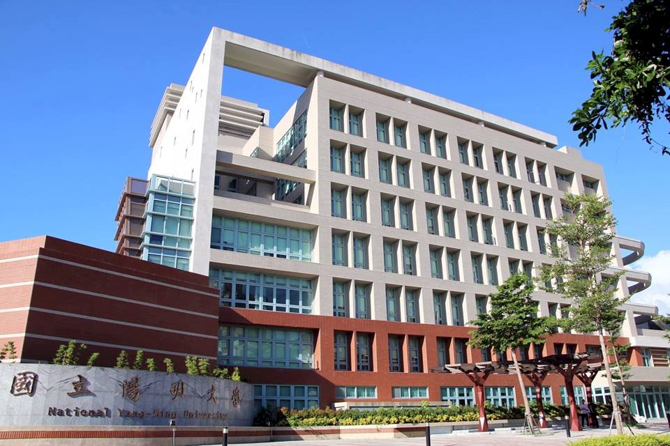 陽明交大明年2月合校確定 盼培育出諾貝爾獎得主