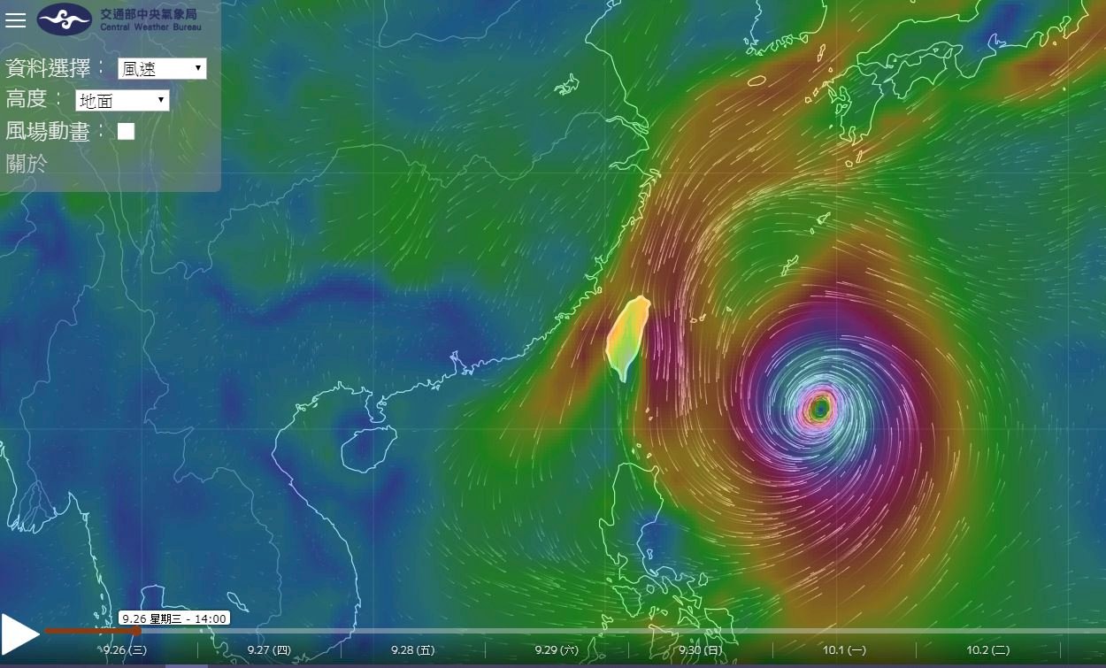 颱風潭美逼近沖繩與西日本 日氣象廳籲防颱
