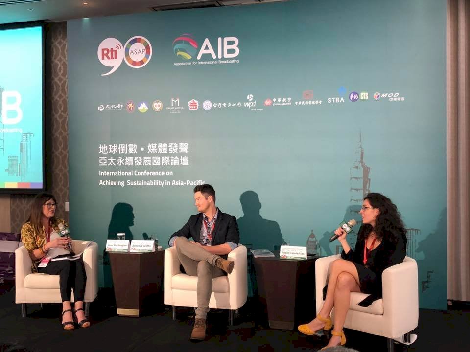媒體拍片傷害環境 英國Albert計劃助減碳