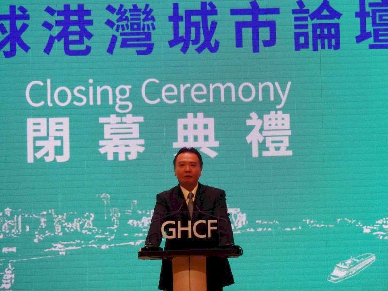 港灣城市論壇閉幕 高雄與37代表簽署宣言