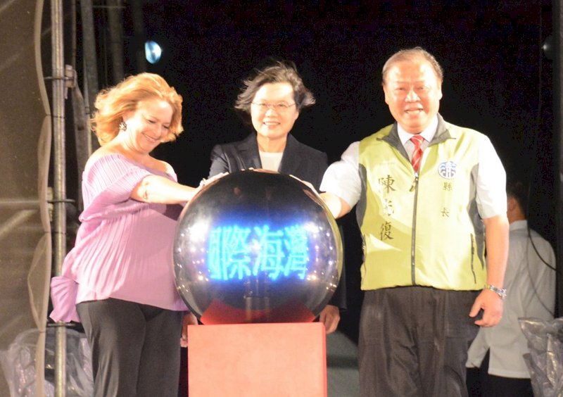 總統出席美麗海灣嘉年華 肯定澎湖走向世界