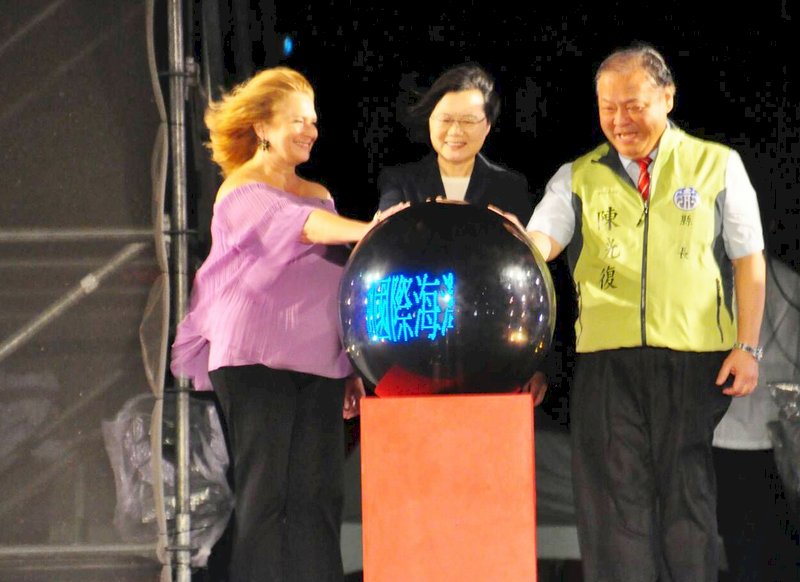 海洋之愛  世界最美麗組織年會澎湖登場