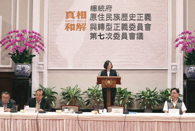 蔡總統：過去政府曾禁母語  我們應記取教訓