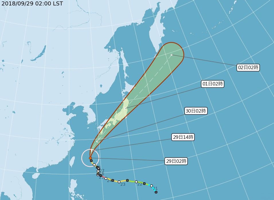 颱風潭美恐橫掃日本 關西機場計劃暫時關閉