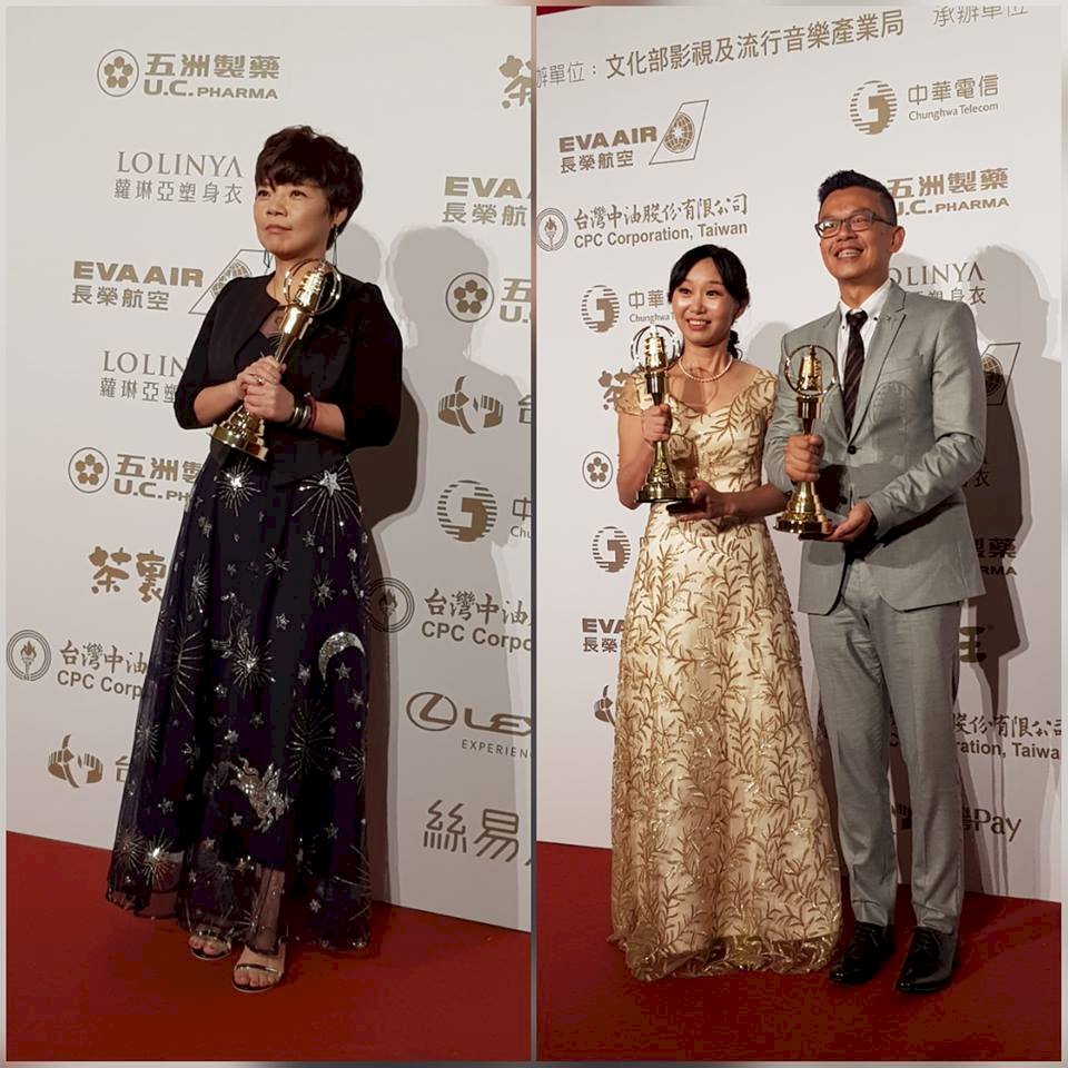 53屆廣播金鐘  央廣抱回3大獎