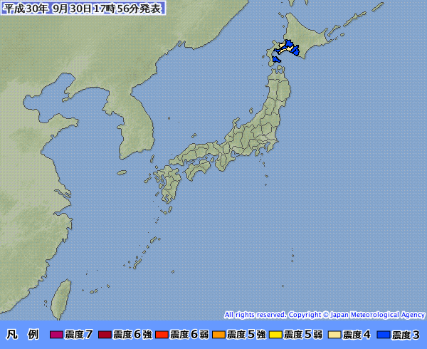 日本北海道規模5地震 無海嘯威脅
