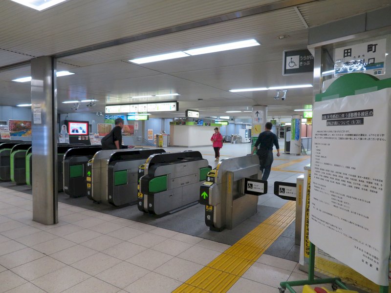 潭美風強速度快 東京首都圈嚴防暴風