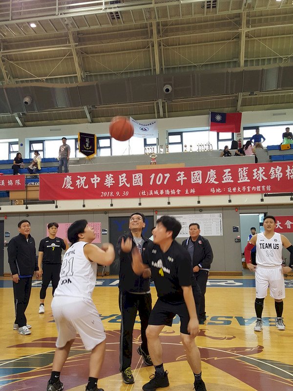 韓華國慶盃籃球賽在首爾舉行 唐殿文開球